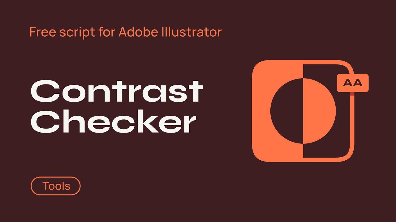 Как повысить цветовой контраст у объектов в Adobe Illustrator