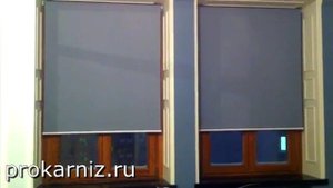 Автоматические Рулонные жалюзи