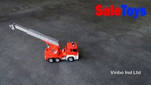 РАДИОУПРАВЛЯЕМАЯ ПОЖАРНАЯ МАШИНА. ИГРУШКА ПОЖАРНАЯ МАШИНА НА ПУЛЬТЕ УПРАВЛЕНИЯ.