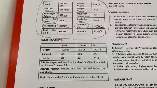 CALCIUM CPC Programming Video/ CALCIUM CPC Programming Video By Anamol Laboratories смотреть онлайн