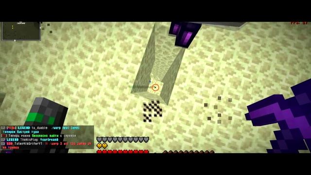 ДОНАТЕРСКИЙ ГРИФ #1 | ГРИФЕРСТВО СТРЕЛАМИ НА МОМЕНТАЛЬНЫЙ УРОН 3! ОЧЕНЬ МНОГО ГРИФА | ГРИФЕР ШОУ | смотреть онлайн