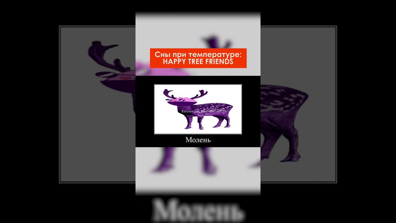 shorts Нафиг таблетки пусть само пройдет