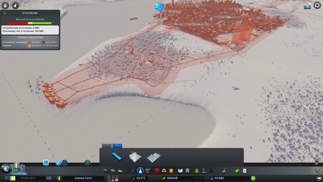 Рублёвка! - Cities: Skylines Natural Disasters #14 смотреть онлайн