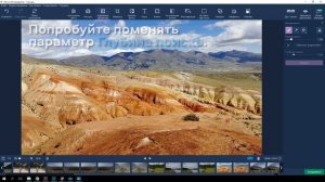 Как убрать объект с фото? ✂ | MOVAVI ЗНАЕТ