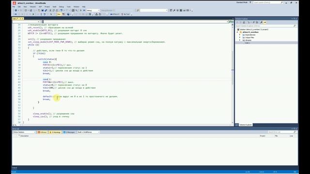 Спать дольше 8 секунд на Attiny13 смотреть онлайн