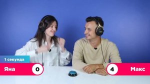 ПЕСНИ, которые стыдно знать / УГАДАЙ ПЕСНЮ за 1 секунду / Бузова и другие