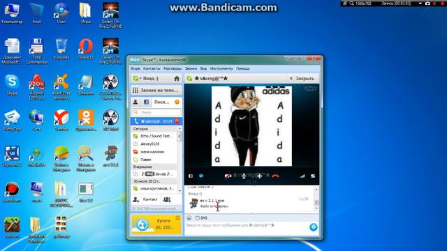Анти читер выпуск 11 Классный актёр :) смотреть онлайн