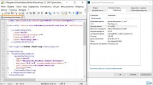 Как изменить масштаб интерфейса в Photoshop, для мониторов с большим разрешением экрана