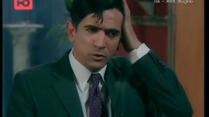 Ты моя жизнь Sos mi Vida 201 и 202 серия