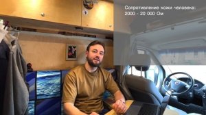 Расчет электросистемы автодома своими руками, АКБ и солнечные панели