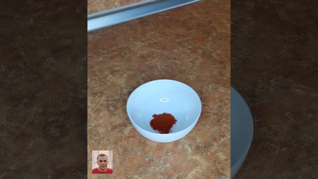 Спаржа по-корейски