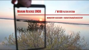 MARUMI Reverse GND8 / m100 filter system / mandatory accessory / обязательный аксессуар