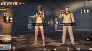 🤯 обмен один ржавый патрон до мк и шлема всего за 10 минут🤯