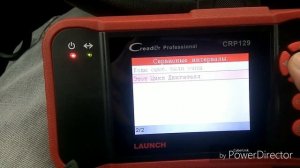 Обзор диагностического прибора Launch CRP 129.