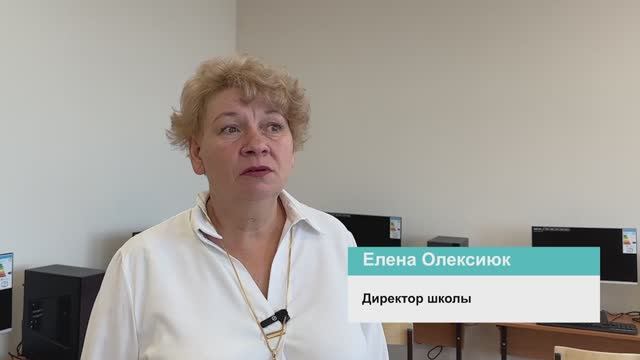 "Спасибо, строитель!". 29.08.23. Директор мариупольской школы выразила слова благодарности ЕЗ