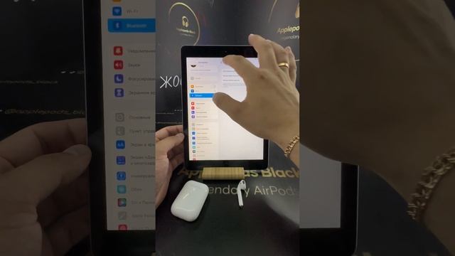 AirPods 2 Новая копия FCO Huilian 247B (B24) 07.2023г.
