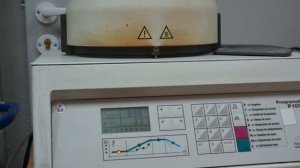 Ремонт печи Programat P100