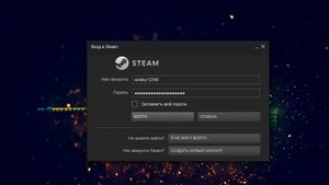 Что делать если не запускается стим ?!