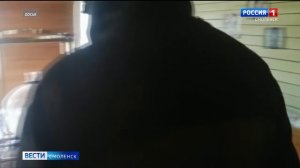 Организатора нарколаборатории в Смоленской области приговорили к 16 годам тюрьмы