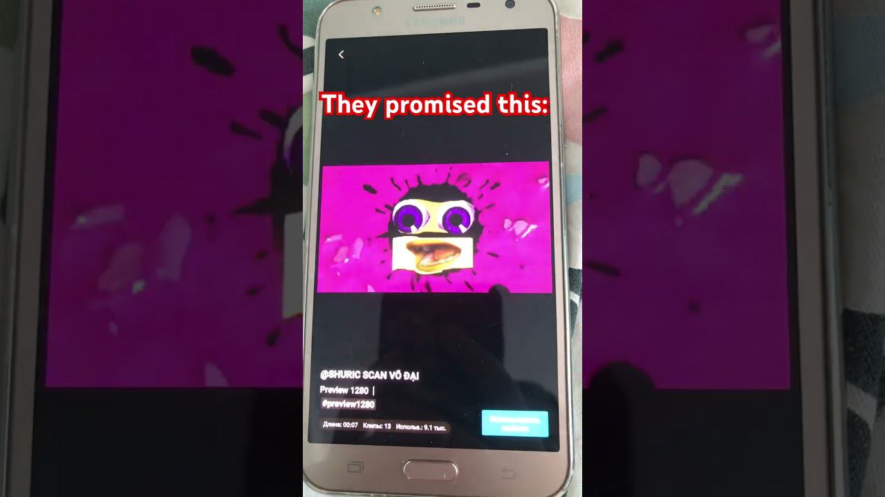 nahhh смотреть онлайн