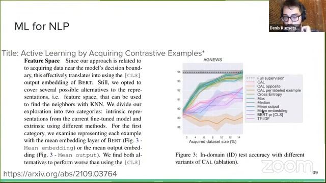 DeepPavlov Weekly Seminars смотреть онлайн
