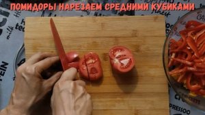 ? Невероятно ВКУСНЫЙ, СОЧНЫЙ и ОСВЕЖАЮЩИЙ салат с МАНГО! ?
