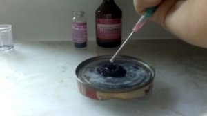 Вулкан Шееле