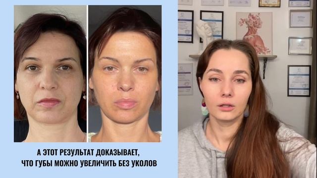 Как проходит консультация в прямом эфире смотреть онлайн