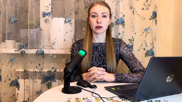 Разбор пасты President sensitive RDA25