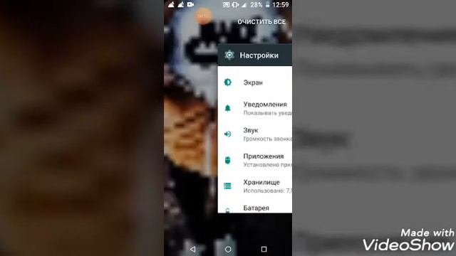 Работа с файлами/не устанавливаются файлы/не появляются.