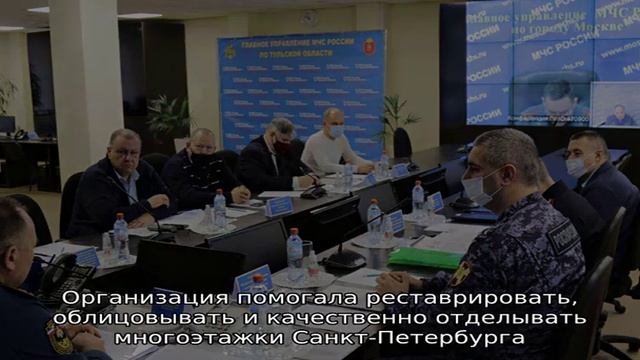 Полифас