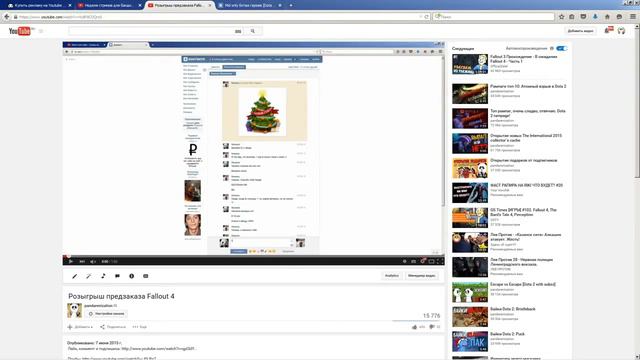 РАСКРУТКА КАНАЛА ЮТУБ.  ПЛАТНЫЙ ПИАР. САЙТЫ ПРОДВИЖЕНИЯ