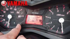 Сброс сервисного интервала Yamaha T-MAX 530