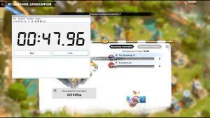 call of dragons быстрое и бесплатное лечение Call of Dragons быстро вылечить Армию лайфхак