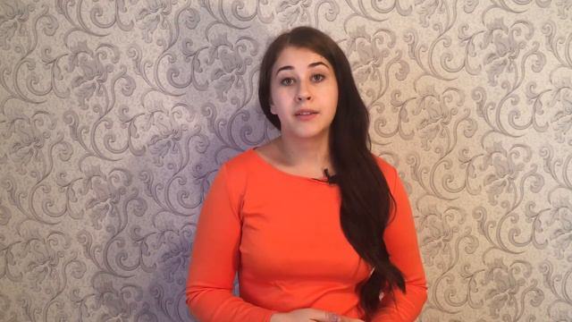 Как получить результат в деле