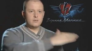 Как снимался фильм "Черная Молния" Часть 2/3