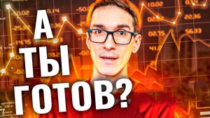 Инфобизнес не для всех! Что скрывает внутрянка инфобизнеса