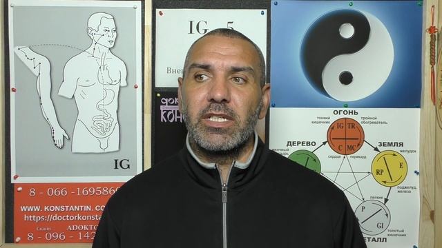 Воспаление десен. Иглотерапия в помощь. смотреть онлайн