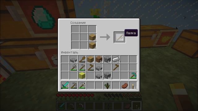 СТЕКЛЯННЫЙ МИР | Снежные соседи Episode 12 смотреть онлайн