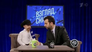 Я не спрашивал