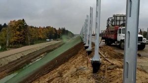 Гидропосев