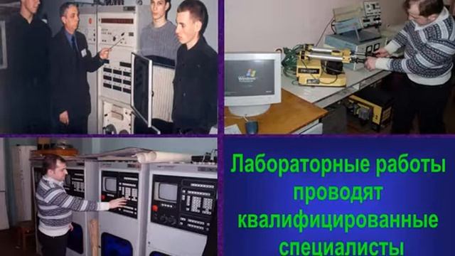 Презентация ОВ Ваша специальность смотреть онлайн