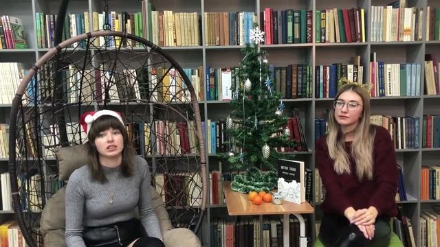 Обзор одной книги "Мятная сказка. Мрачная история под красивой обложкой" смотреть онлайн