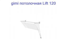 Лучшие сушилки для белья - рейтинг 2023 года