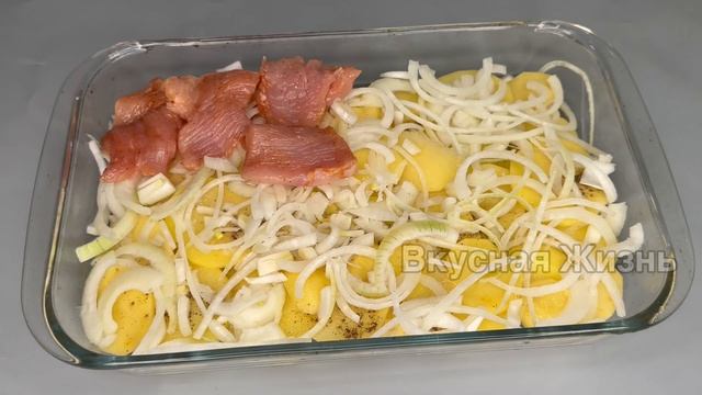 Вкуснейший ужин, ЛЕГКО и просто!