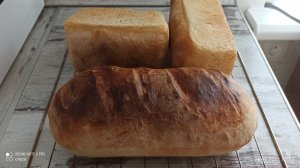 139. ИСПЕКЛА БАТОН В НОВОЙ ФОРМЕ ДЛЯ БАТОНОВ