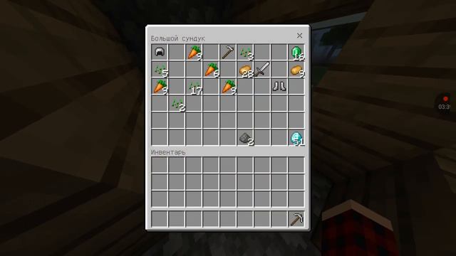 почему жители не пускают меня в этот дом в майнкрафт|zertyrhh Minecraft