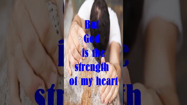 Psalm 73:26 God is my portion forever... #god #strength #portion #eternal #hope