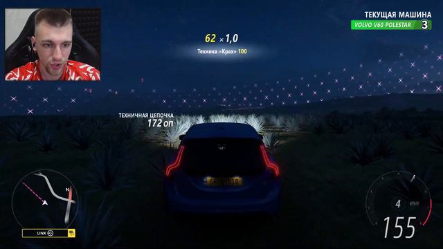 FUNCO против CENTENARIO!! ЧТО Я ВООБЩЕ ТОЛЬКО ЧТО СДЕЛАЛ?! Eliminator [Forza Horizon 5] смотреть онлайн