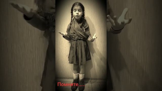 Елена Благинина "Здравствуй папка, ты опять мне снился